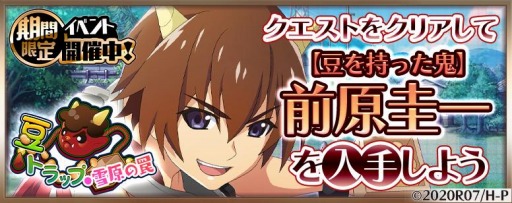 ���������꡼ No.001�Υ���ͥ������ / �֤Ҥ��餷�Τʤ����� ̿�פǿ����٥�ȡ�Ʀ�ȥ�åס��㸶��櫡ɤ�����