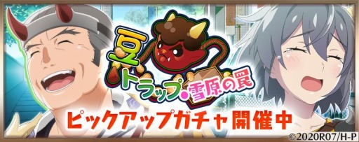 ���������꡼ No.003�Υ���ͥ������ / �֤Ҥ��餷�Τʤ����� ̿�פǿ����٥�ȡ�Ʀ�ȥ�åס��㸶��櫡ɤ�����