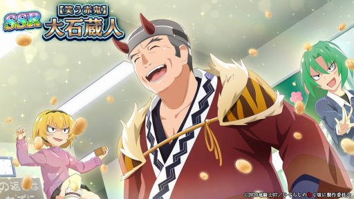 ���������꡼ No.005�Υ���ͥ������ / �֤Ҥ��餷�Τʤ����� ̿�פǿ����٥�ȡ�Ʀ�ȥ�åס��㸶��櫡ɤ�����