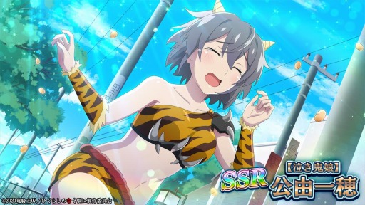 ���������꡼ No.006�Υ���ͥ������ / �֤Ҥ��餷�Τʤ����� ̿�פǿ����٥�ȡ�Ʀ�ȥ�åס��㸶��櫡ɤ�����