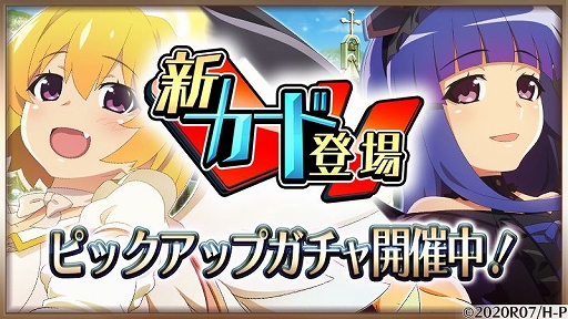 ���������꡼ No.001�Υ���ͥ������ / �֤Ҥ��餷�Τʤ����� ̿�פˡ�����Ƥ󤷡��̾��ԻҤʤ�2��ο������ɤ��о�