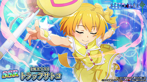 ���������꡼ No.010�Υ���ͥ������ / �֤Ҥ��餷�Τʤ����� ̿�פǡ֤Ҥ��餷�Τʤ�������ץ���ܥ��٥�ȡȤޤܤ��������䥷������ɤ�����