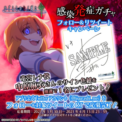 ꡼ No.004Υͥ / ֤Ҥ餷Τʤ ̿סաȴȯɡɥ㳫š󥭥εܥ