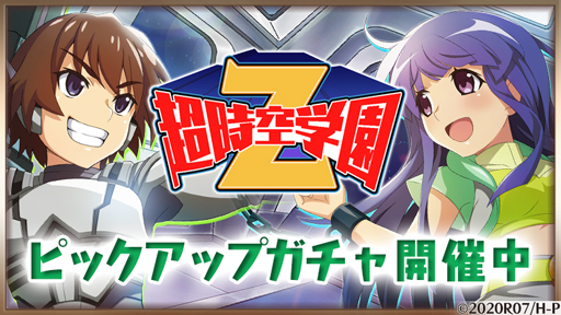 ���������꡼ No.003�Υ���ͥ������ / �֤Ҥ��餷�Τʤ����� ̿�ס����٥�ȡ�Ķ�����ر�Z�פ����š���SR�ڥ����⥹����åɡ۸ż걩���ɤγ��������