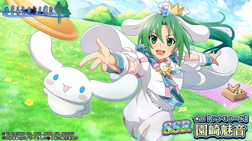 ꡼ No.001 | ֤Ҥ餷Τʤ ̿סߥꥪ饯Υ2Ƥ