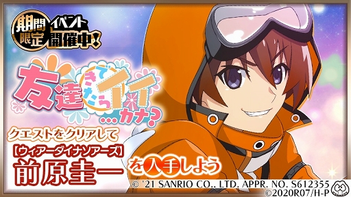 ꡼ No.002 | ֤Ҥ餷Τʤ ̿סߥꥪ饯Υ2Ƥ