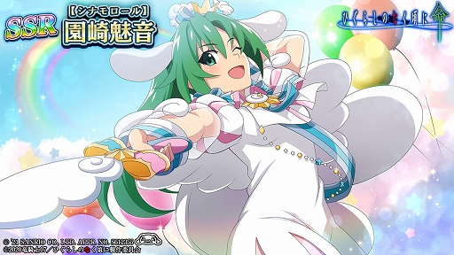 ꡼ No.004 | ֤Ҥ餷Τʤ ̿סߥꥪ饯Υ2Ƥ