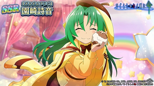 ꡼ No.005 | ֤Ҥ餷Τʤ ̿סߥꥪ饯Υ2Ƥ