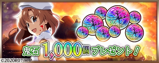 ꡼ No.007 | ֤Ҥ餷Τʤ ̿סߥꥪ饯Υ2Ƥ