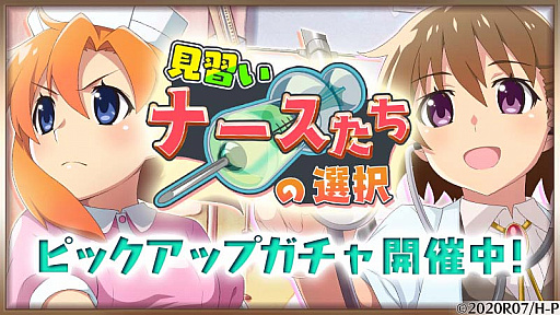 ���������꡼ No.002�Υ���ͥ������ / �֤Ҥ��餷�Τʤ����� ̿�פǿ����٥�ȡȸ������ʡ�������������ɤ򳫺�