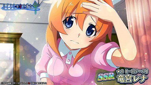 ���������꡼ No.004�Υ���ͥ������ / �֤Ҥ��餷�Τʤ����� ̿�פǿ����٥�ȡȸ������ʡ�������������ɤ򳫺�