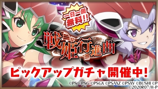 ���������꡼ No.002�Υ���ͥ������ / �֤Ҥ��餷�Τʤ����� ̿�פ���ɱ�侧����ե�����XD����ܸ��ꥫ������2�Ƥ����ۤ�����