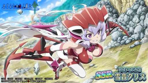 ���������꡼ No.003�Υ���ͥ������ / �֤Ҥ��餷�Τʤ����� ̿�פ���ɱ�侧����ե�����XD����ܸ��ꥫ������2�Ƥ����ۤ�����