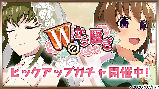 ���������꡼ No.002�Υ���ͥ������ / �֤Ҥ��餷�Τʤ����� ̿�ס������٥�ȡ�W�Τ��������ɳ���