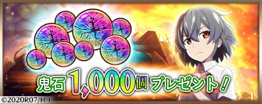 ���������꡼ No.002�Υ���ͥ������ / �֤Ҥ��餷�Τʤ����� ̿�סߡ�STEINS;GATE�ץ���ܤ�����