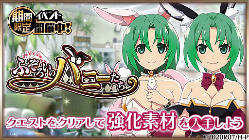 ���������꡼ No.001�Υ���ͥ������ / �֤Ҥ��餷�Τʤ����� ̿�ס������٥�ȡȤդ������ΥХˡ������ɳ���