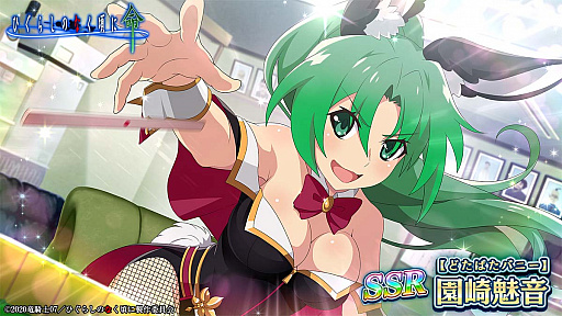 ���������꡼ No.003�Υ���ͥ������ / �֤Ҥ��餷�Τʤ����� ̿�ס������٥�ȡȤդ������ΥХˡ������ɳ���