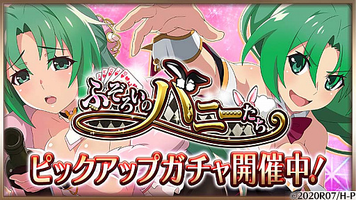 ���������꡼ No.005�Υ���ͥ������ / �֤Ҥ��餷�Τʤ����� ̿�ס������٥�ȡȤդ������ΥХˡ������ɳ���