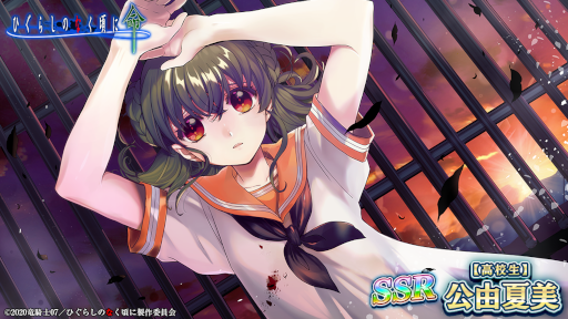 ꡼ No.002Υͥ / ֤Ҥ餷Τʤ ̿פ̡ȥܥ㳫šƬθꥫɤо