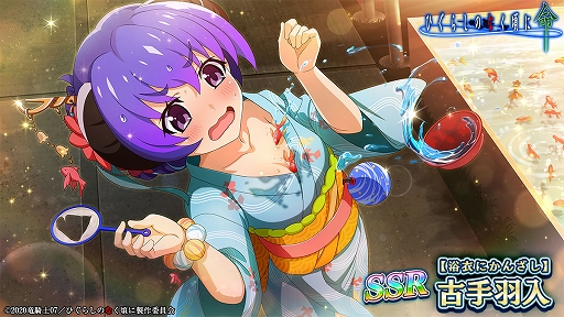 ꡼ No.006 | ֤Ҥ餷Τʤ ̿ס٥ȡȲֲбۤɤš٥ȸꥬо