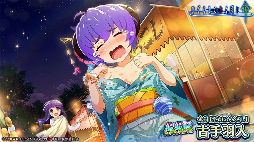 ꡼ No.007 | ֤Ҥ餷Τʤ ̿ס٥ȡȲֲбۤɤš٥ȸꥬо