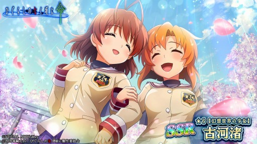 ꡼ No.004 | ֤Ҥ餷Τʤ ̿פCLANNADפȤΥܥ٥Ȥ»