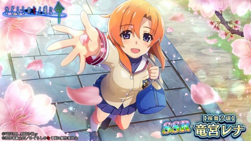 ꡼ No.005 | ֤Ҥ餷Τʤ ̿פCLANNADפȤΥܥ٥Ȥ»