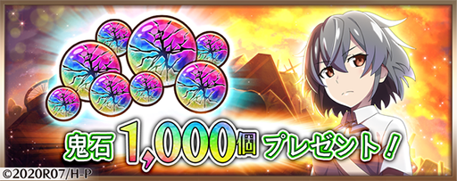 ꡼ No.004 | ֤Ҥ餷Τʤ ̿סCLANNADפȤΥܸꥫ2Ƥо