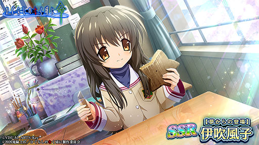 ꡼ No.012 | ֤Ҥ餷Τʤ ̿סCLANNADפȤΥܸꥫ2Ƥо