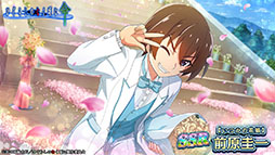 ꡼ No.003 | ֤Ҥ餷Τʤ ̿ס1ǯ٥ȡƤ֡ġKɤ