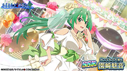 ꡼ No.007 | ֤Ҥ餷Τʤ ̿ס1ǯ٥ȡƤ֡ġKɤ