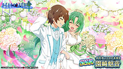 ꡼ No.008 | ֤Ҥ餷Τʤ ̿ס1ǯ٥ȡƤ֡ġKɤ