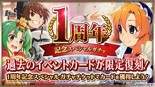 ꡼ No.009 | ֤Ҥ餷Τʤ ̿ס1ǯ٥ȡƤ֡ġKɤ