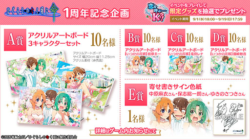 ꡼ No.010 | ֤Ҥ餷Τʤ ̿ס1ǯ٥ȡƤ֡ġKɤ