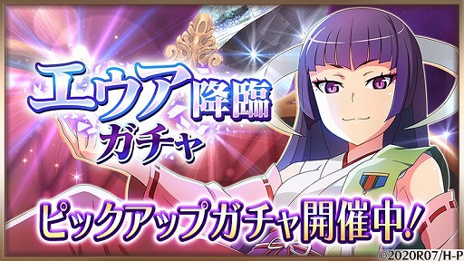 ���������꡼ No.001�Υ���ͥ������ / �֤Ҥ��餷�Τʤ����� ̿�ס����������ץ����㤬������곫��