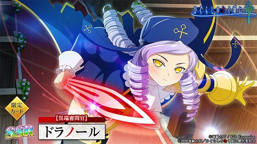 ���������꡼ No.010�Υ���ͥ������ / �֤Ҥ��餷�Τʤ����� ̿�פˤơȤ��ߤͤ��Τʤ����ˡɤȤΥ���ܥ��٥�Ȥ�����