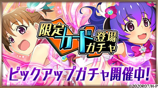 ���������꡼ No.001�Υ���ͥ������ / �֤Ҥ��餷�Τʤ����� ̿�פ�2�ͤ���ˡ�������о�