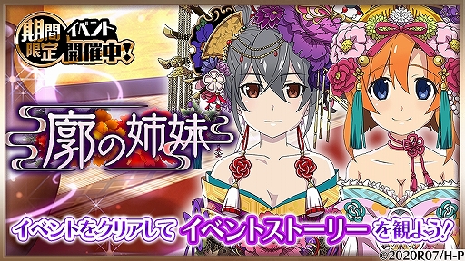 ���������꡼ No.001�Υ���ͥ������ / �֤Ҥ��餷�Τʤ����� ̿�ס�������٥�ȡȳǤλ���ɤ������档�Ǥλ���ԥå����åץ������