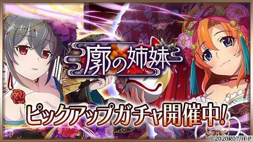 ���������꡼ No.002�Υ���ͥ������ / �֤Ҥ��餷�Τʤ����� ̿�ס�������٥�ȡȳǤλ���ɤ������档�Ǥλ���ԥå����åץ������