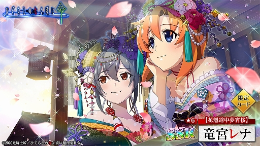 ���������꡼ No.005�Υ���ͥ������ / �֤Ҥ��餷�Τʤ����� ̿�ס�������٥�ȡȳǤλ���ɤ������档�Ǥλ���ԥå����åץ������