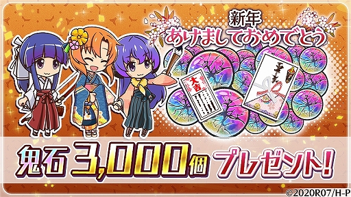 ���������꡼ No.007�Υ���ͥ������ / �֤Ҥ��餷�Τʤ����� ̿�ס�������٥�ȡȳǤλ���ɤ������档�Ǥλ���ԥå����åץ������