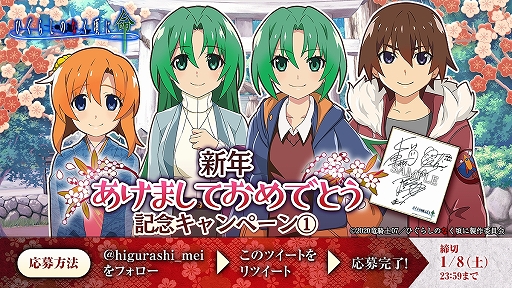 ���������꡼ No.009�Υ���ͥ������ / �֤Ҥ��餷�Τʤ����� ̿�ס�������٥�ȡȳǤλ���ɤ������档�Ǥλ���ԥå����åץ������