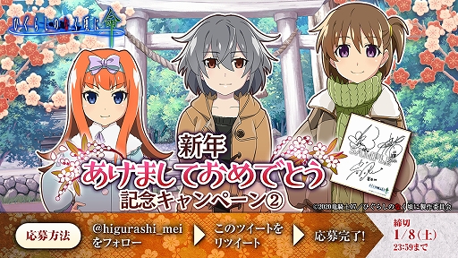 ���������꡼ No.010�Υ���ͥ������ / �֤Ҥ��餷�Τʤ����� ̿�ס�������٥�ȡȳǤλ���ɤ������档�Ǥλ���ԥå����åץ������