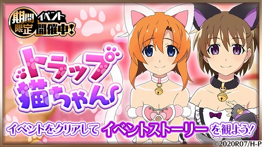 ���������꡼ No.001�Υ���ͥ������ / �֤Ҥ��餷�Τʤ����� ̿�ס������٥�ȡȥȥ�å�ǭ�����ɤ�������곫�Ťˡ����٥�ȸ��ꥬ������о�