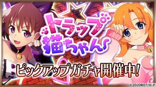 ���������꡼ No.002�Υ���ͥ������ / �֤Ҥ��餷�Τʤ����� ̿�ס������٥�ȡȥȥ�å�ǭ�����ɤ�������곫�Ťˡ����٥�ȸ��ꥬ������о�