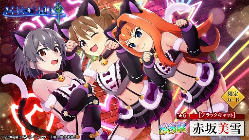 ���������꡼ No.005�Υ���ͥ������ / �֤Ҥ��餷�Τʤ����� ̿�ס������٥�ȡȥȥ�å�ǭ�����ɤ�������곫�Ťˡ����٥�ȸ��ꥬ������о�