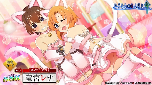 ���������꡼ No.006�Υ���ͥ������ / �֤Ҥ��餷�Τʤ����� ̿�ס������٥�ȡȥȥ�å�ǭ�����ɤ�������곫�Ťˡ����٥�ȸ��ꥬ������о�