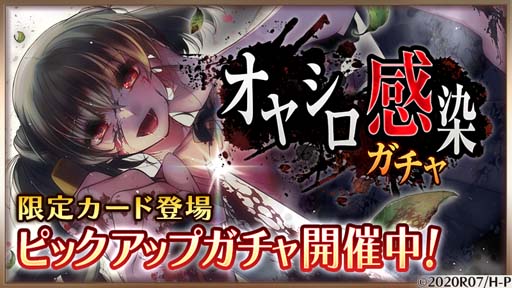 ���������꡼ No.001�Υ���ͥ������ / �֤Ҥ��餷�Τʤ����� ̿�ס��ȥ��䥷������������ɳ����档��ͥľɮ�����󿧻�ץ쥼��ȥ����ڡ����