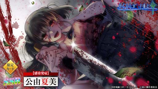 ���������꡼ No.002�Υ���ͥ������ / �֤Ҥ��餷�Τʤ����� ̿�ס��ȥ��䥷������������ɳ����档��ͥľɮ�����󿧻�ץ쥼��ȥ����ڡ����