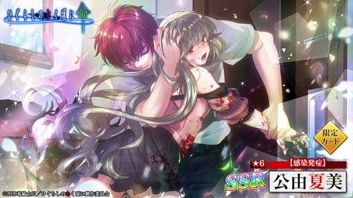 ���������꡼ No.003�Υ���ͥ������ / �֤Ҥ��餷�Τʤ����� ̿�ס��ȥ��䥷������������ɳ����档��ͥľɮ�����󿧻�ץ쥼��ȥ����ڡ����